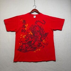 Miami Ink T-Shirt Mens Large Red Yazbek Tiger Kanji Graphic Y2K Tattoo Tee